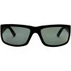 Stingray Mangrove Polarised Sunglasses With Smoke Lens -AL-KO Store BCF 526303 00 hi res