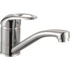 Camec Basin Mixer Spout 150mm 1 Camec Basin Mixer Spout 150mm -AL-KO Store BCF 652497 hi res
